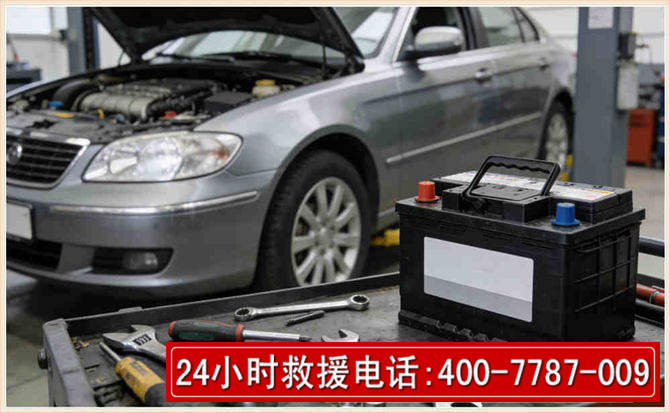 襄都 高温雨天汽车突然没电车辆无法正常行驶该如何处理呢